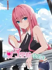 丫丫影院乘风破浪2026